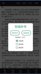 乐鱼体育app下载